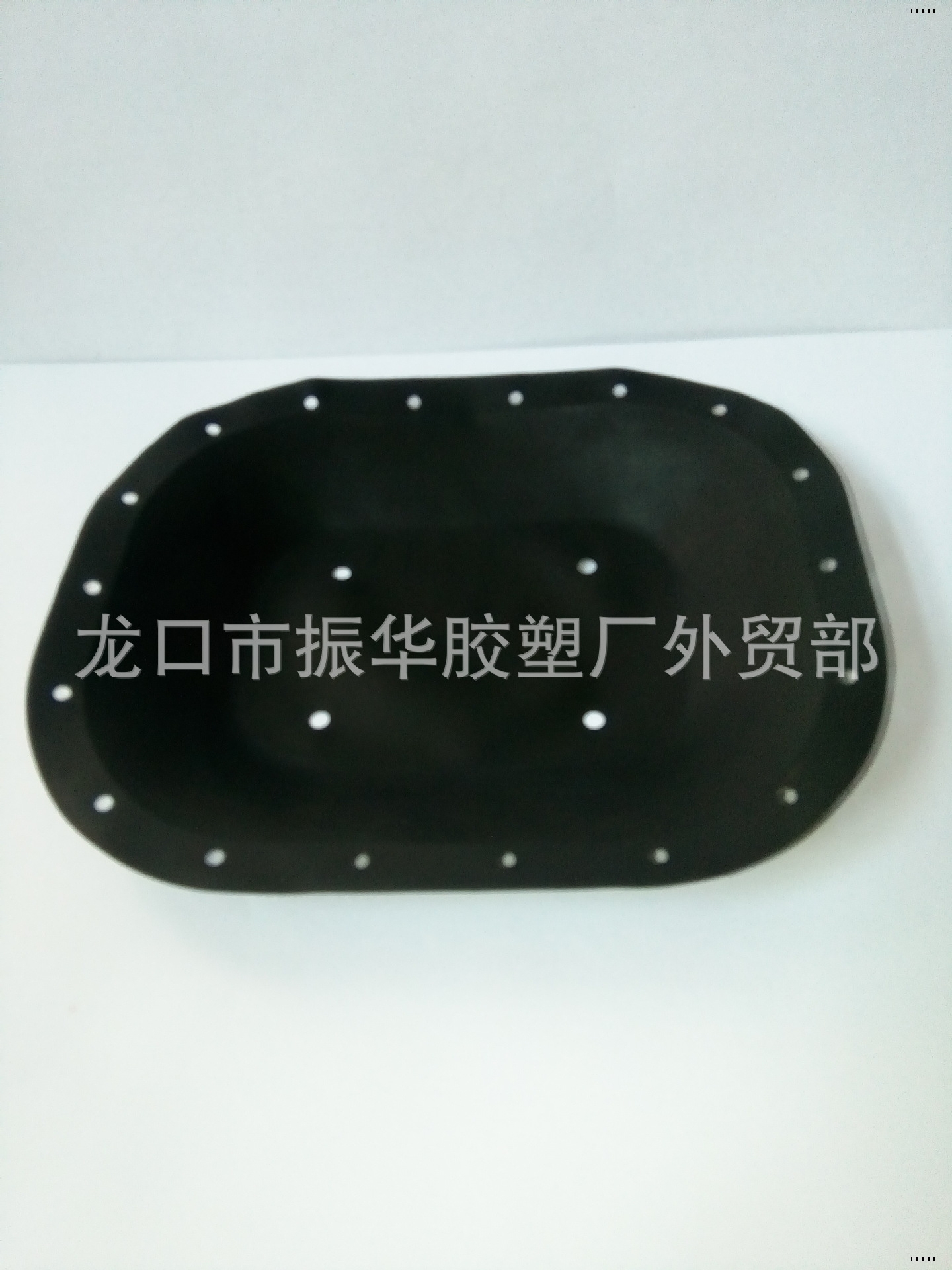 燃氣表膜片