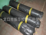 橡膠皮膜在哪些領(lǐng)域中的應(yīng)用？